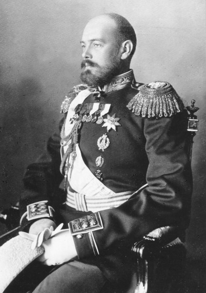 великий князь Сергей Михайлович 2